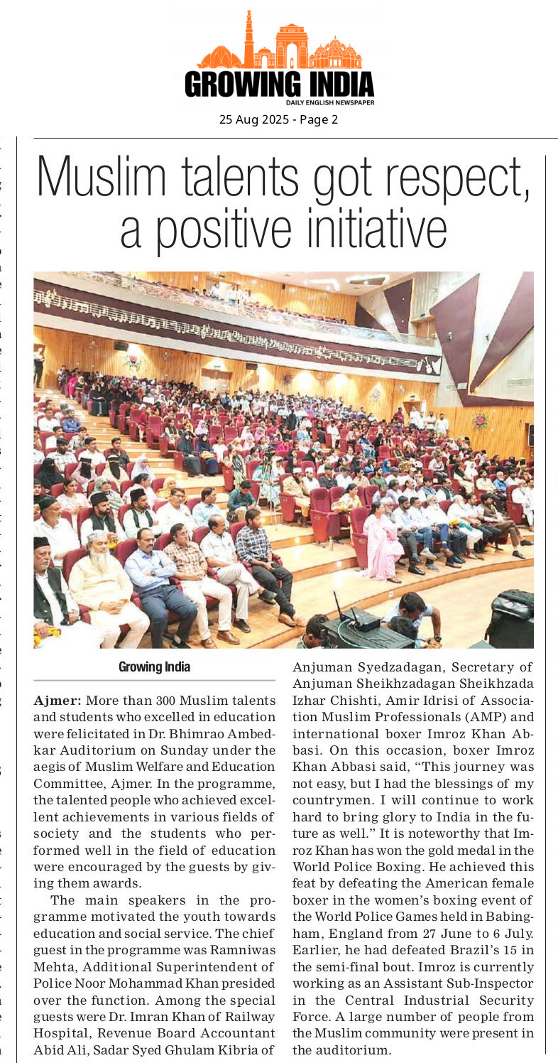 Media Image 2